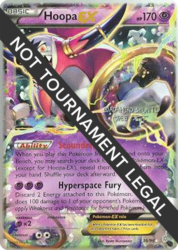 Hoopa EX 2016 Shunto Sadahiro