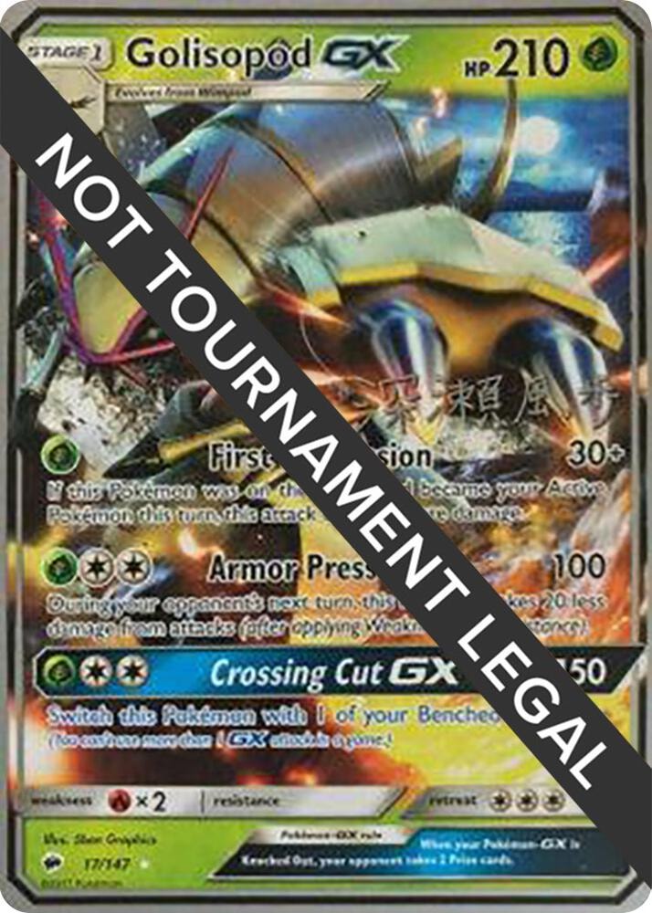 Golisopod GX 2017 Kabu Fukase