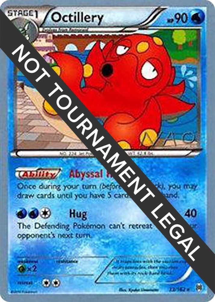 Octillery 2018 Naohito Inoue