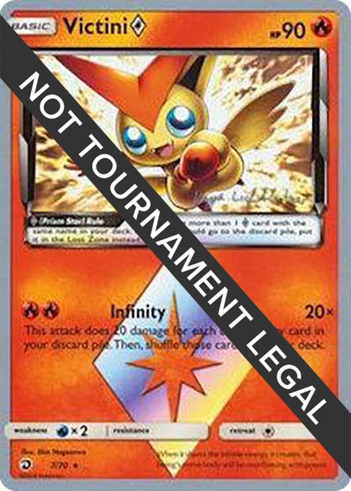 Victini Prism Star 2019 Kaya Lichtleitner