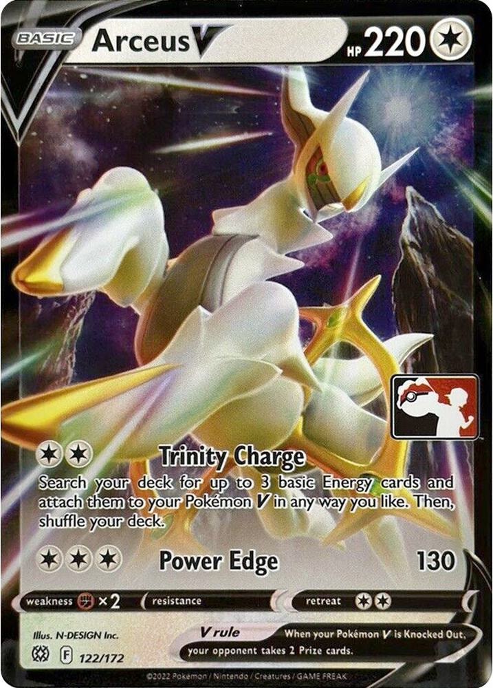 Arceus V 122 172