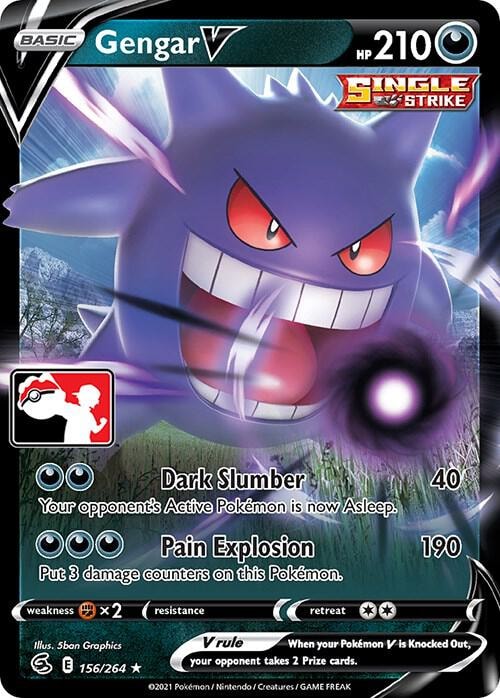 Gengar V 156 264