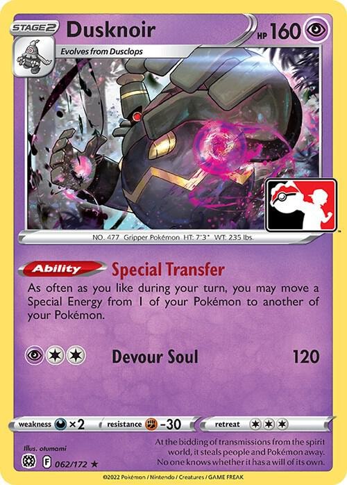 Dusknoir 062 172