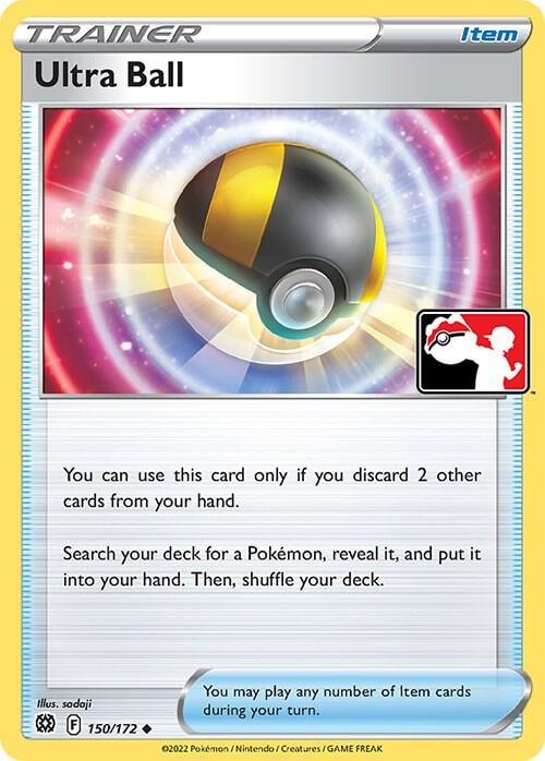 Ultra Ball 150 172