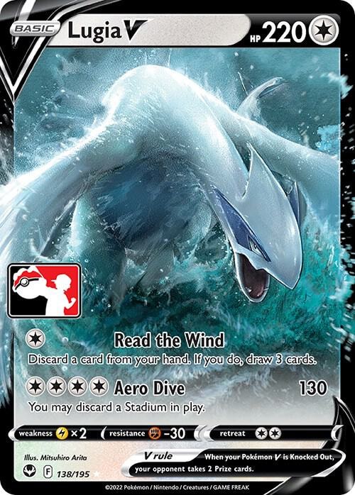 Lugia V 138 195