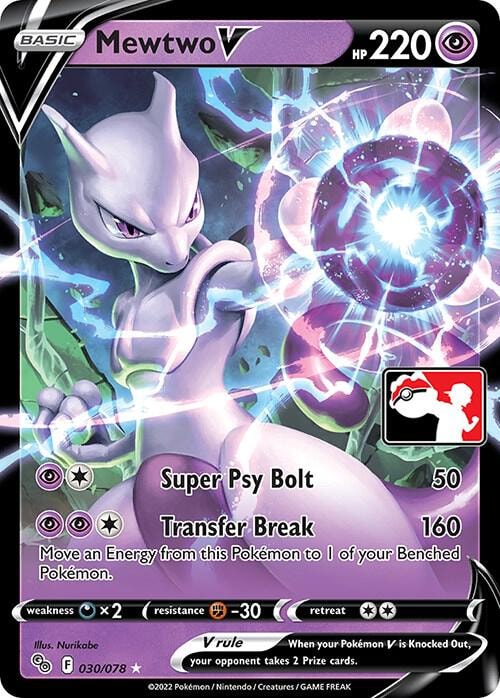 Mewtwo V 030 078