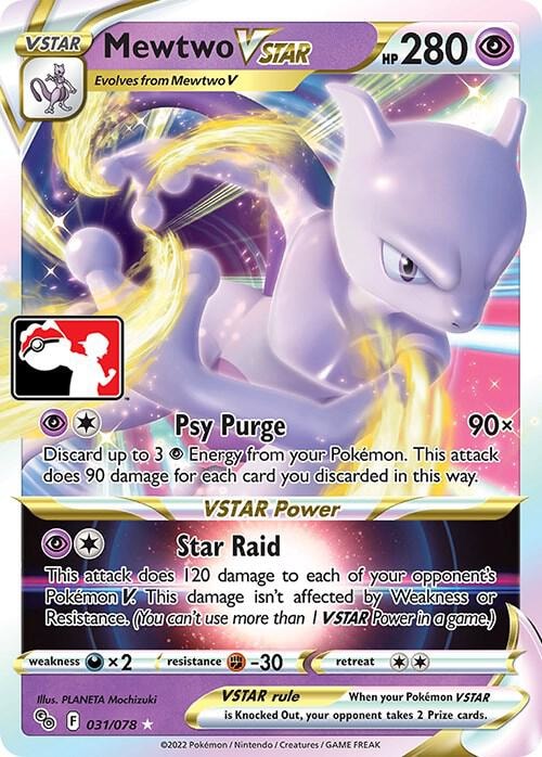 Mewtwo VSTAR 031 078