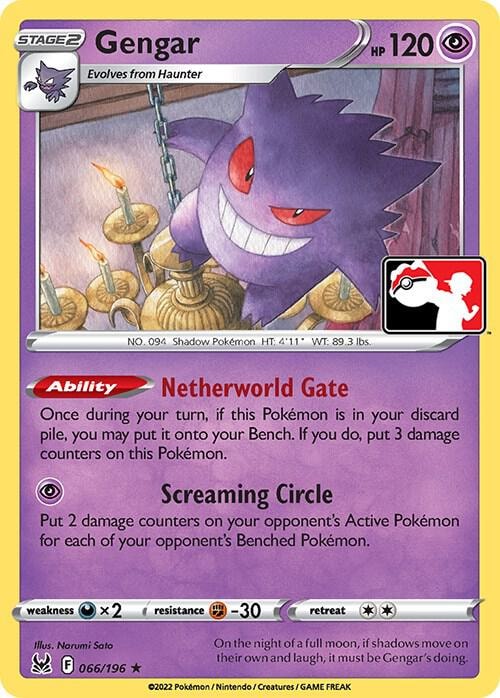 Gengar 066 196