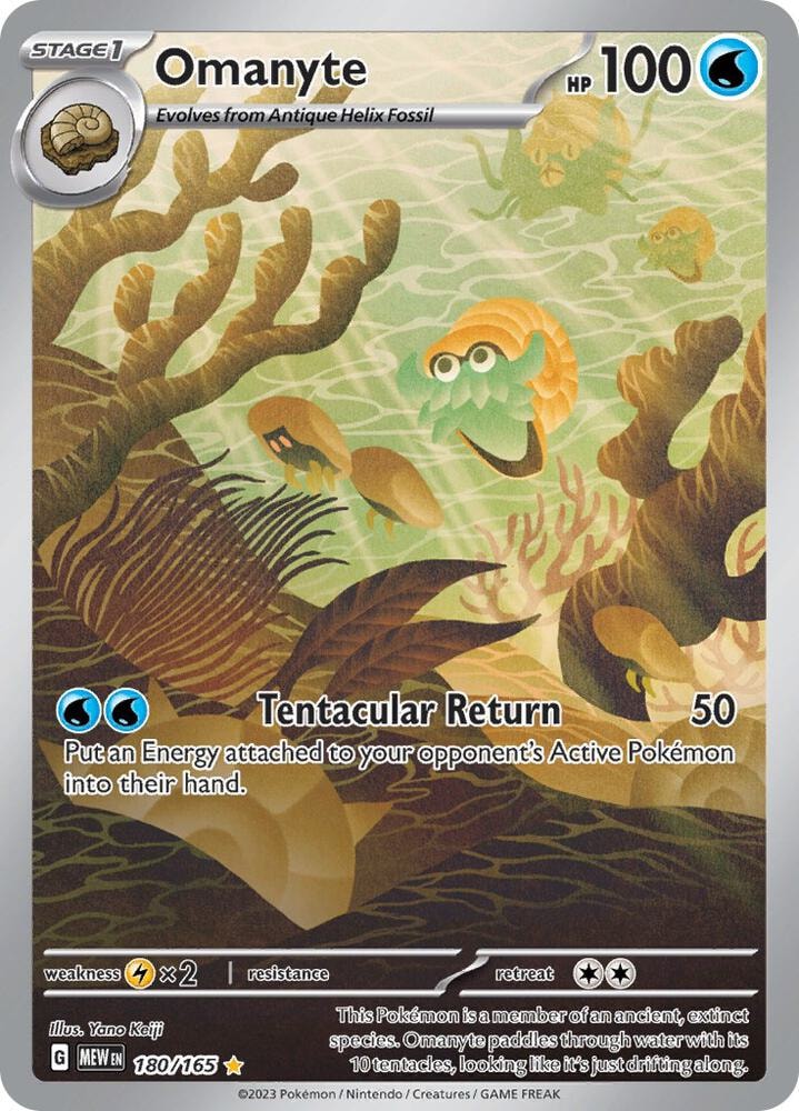 Omanyte 180 165