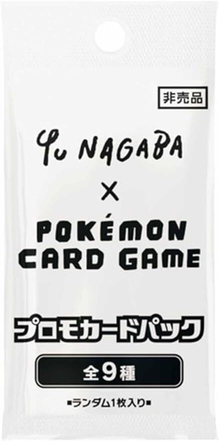 Yu Nagaba x Pokemon Eevees Special Promo Pack