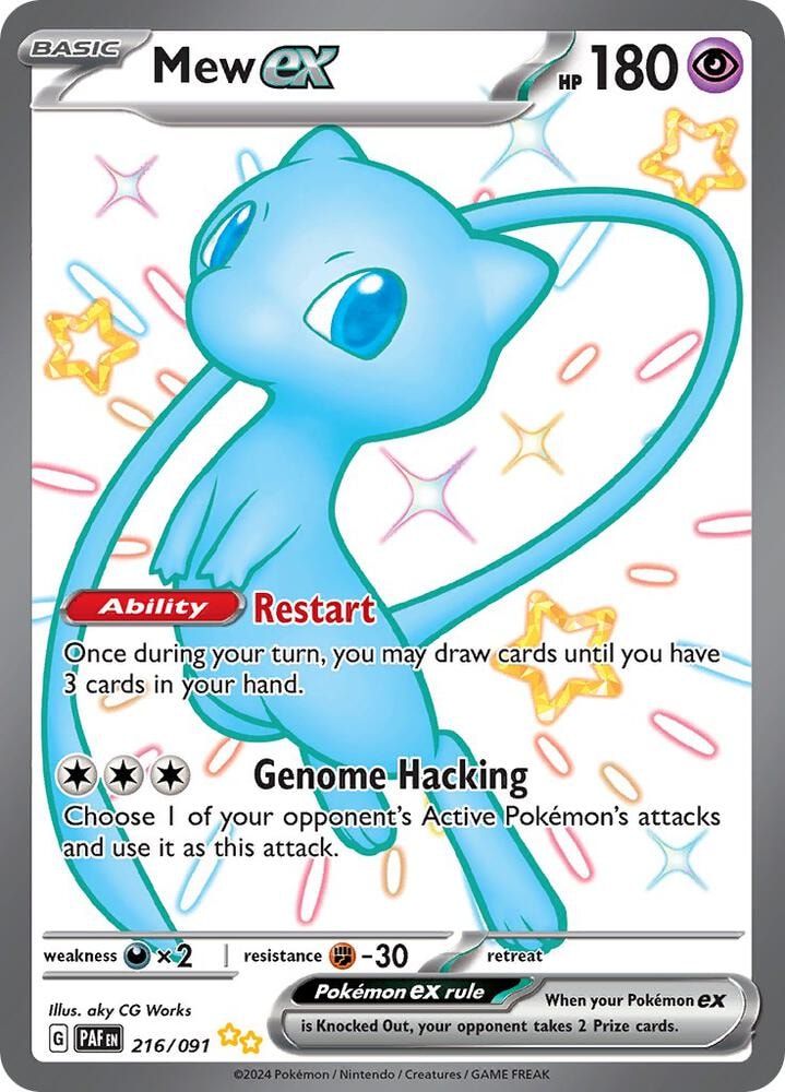 Mew ex 216 091