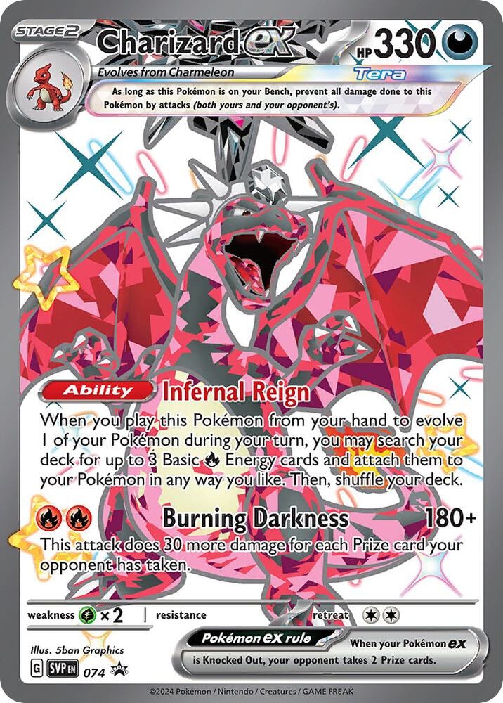 Charizard ex 074