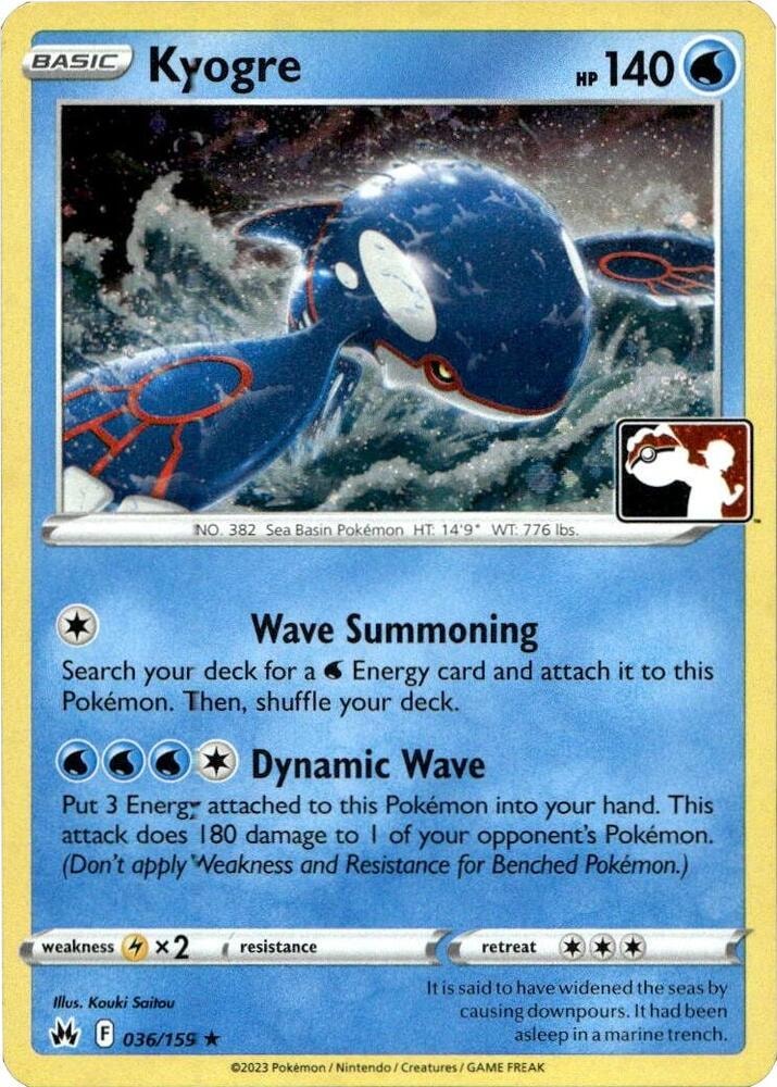 Kyogre 036 159 Cosmos Holo