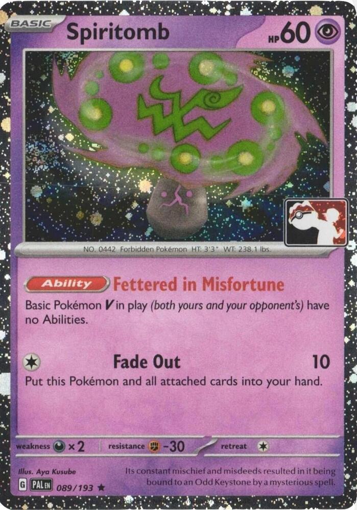 Spiritomb 089 193 Cosmos Holo