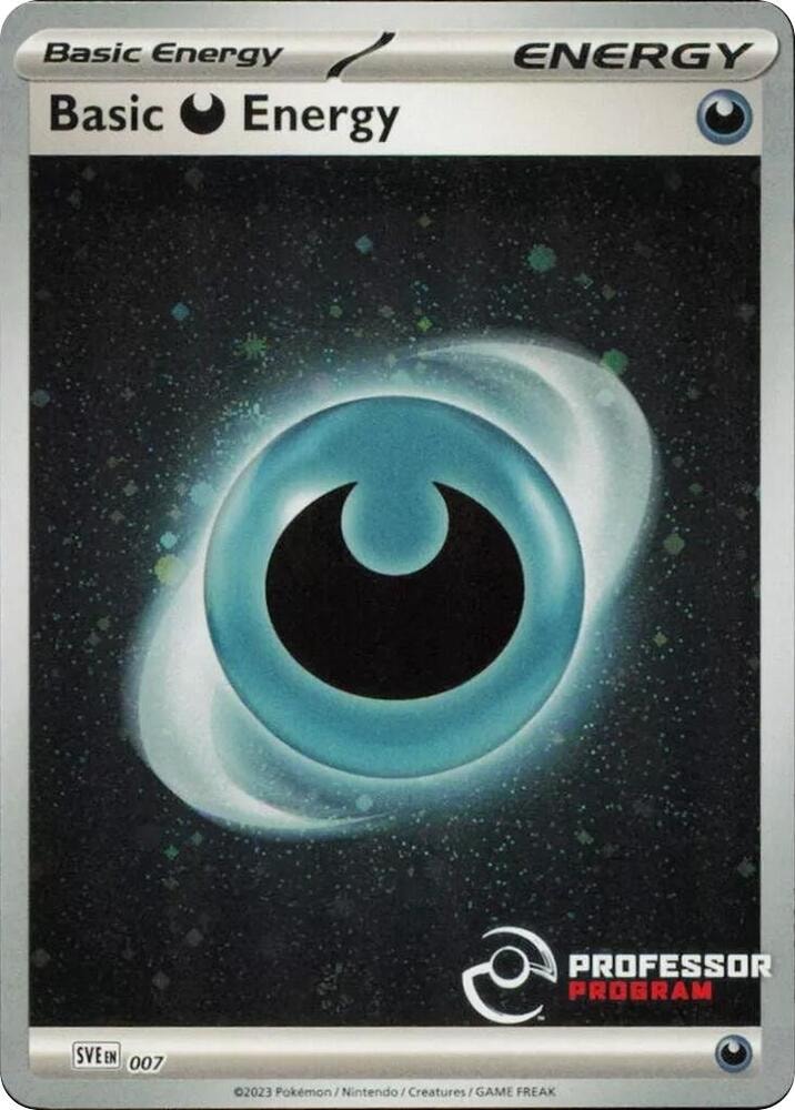 Darkness Energy 2023