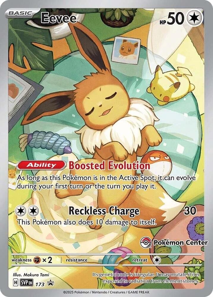 Eevee 173 Pokemon Center Exclusive