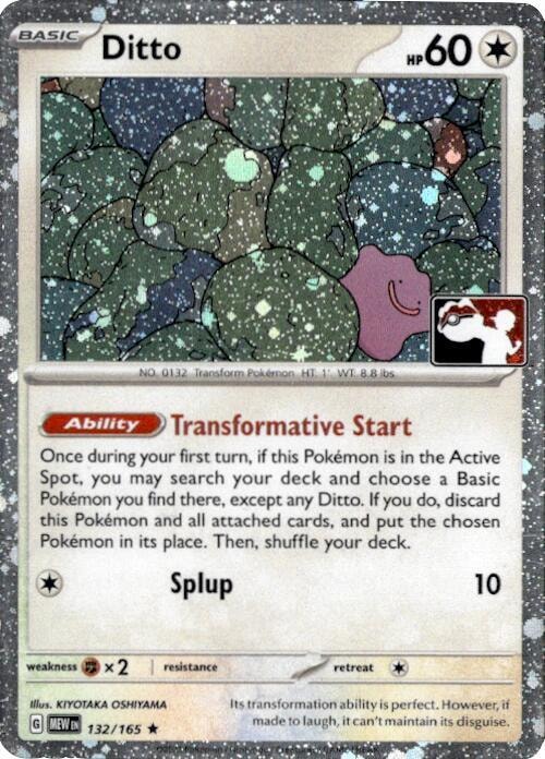 Ditto 132 165 Cosmos Holo