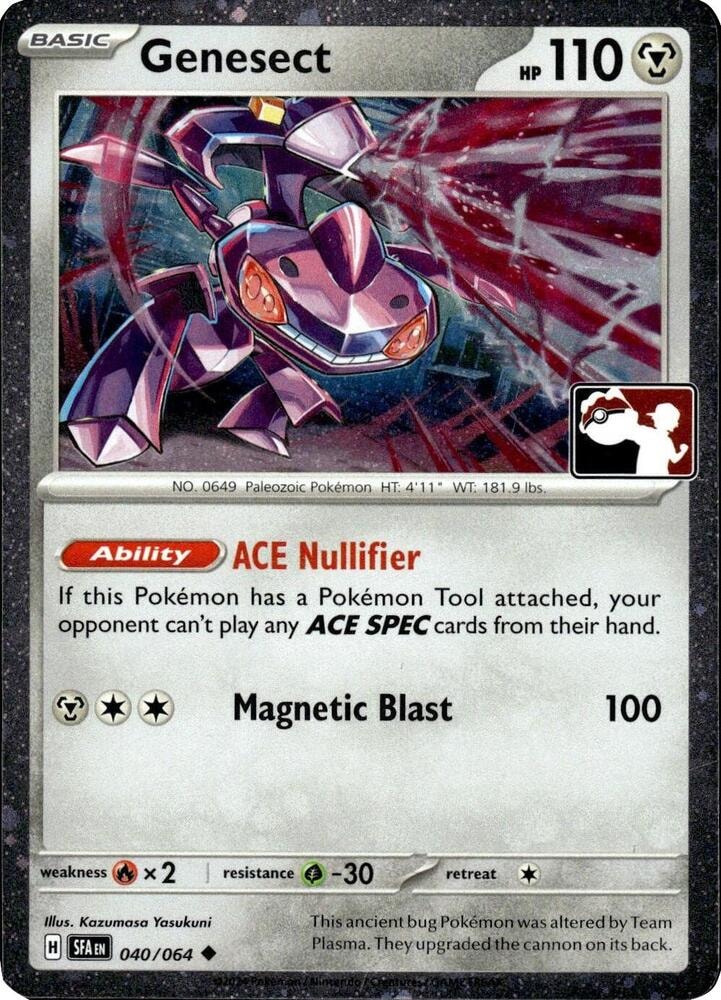Genesect 040 064 Cosmos Holo