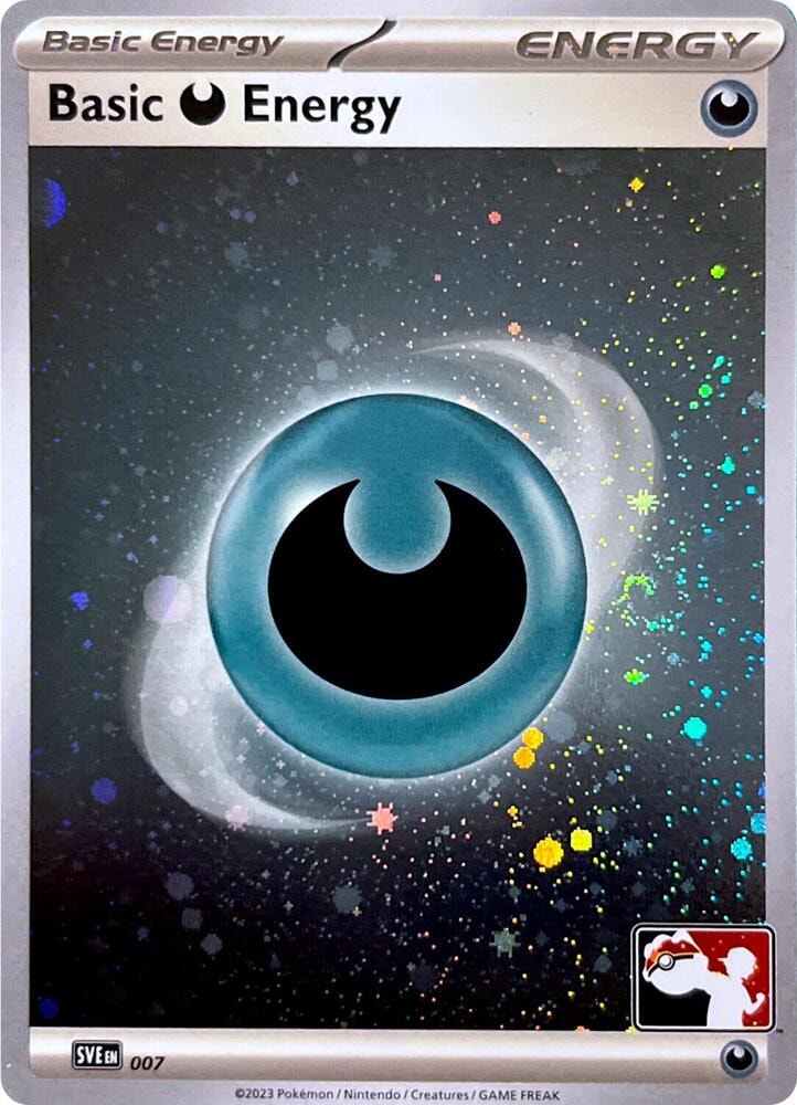 Basic Darkness Energy 007 Cosmos Holo