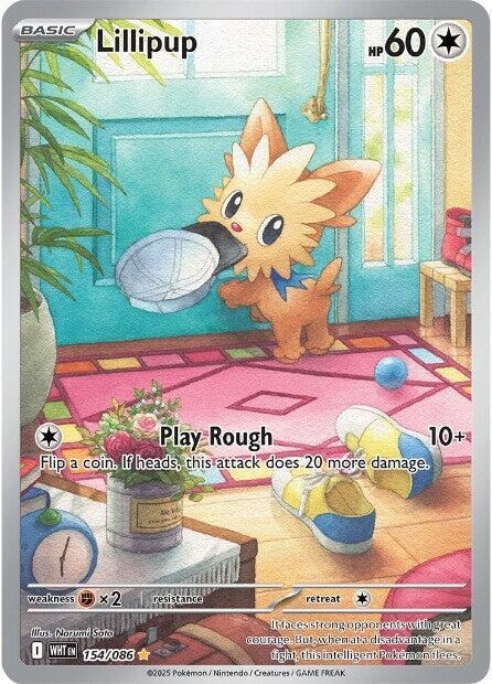 Lillipup 154 086