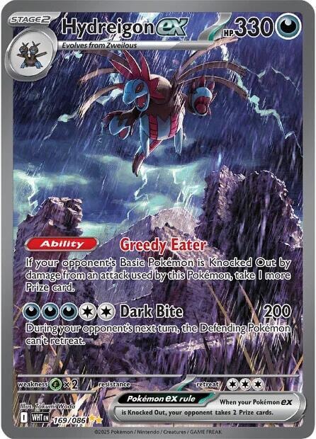Hydreigon ex 169 086