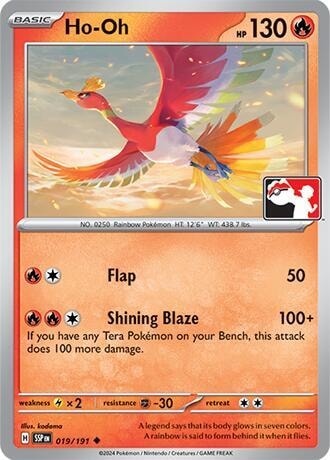 Ho Oh 019 191