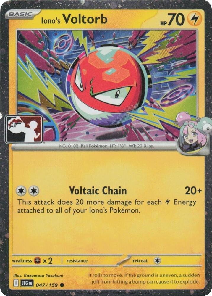 Ionos Voltorb 047 159 Cosmos Holo