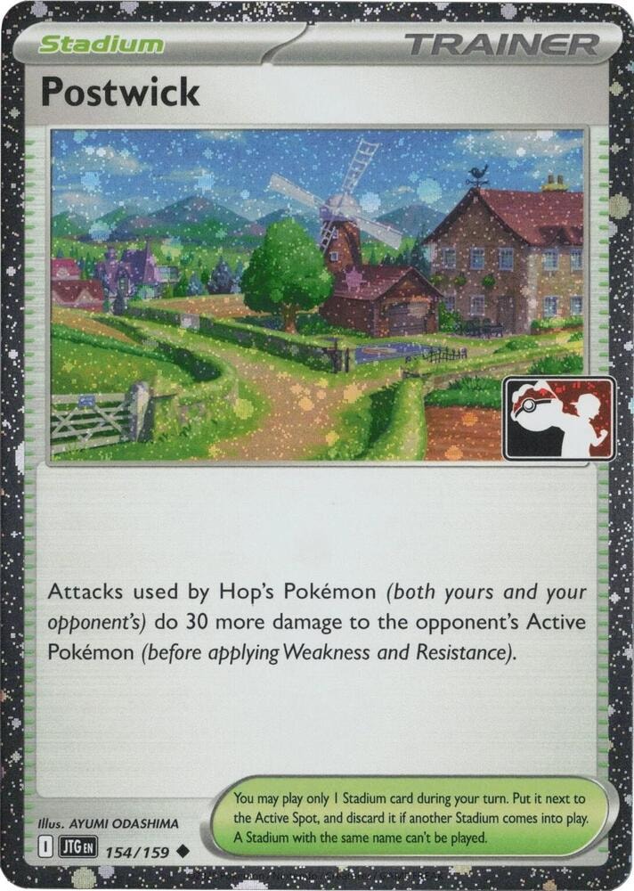 Postwick 154 159 Cosmos Holo