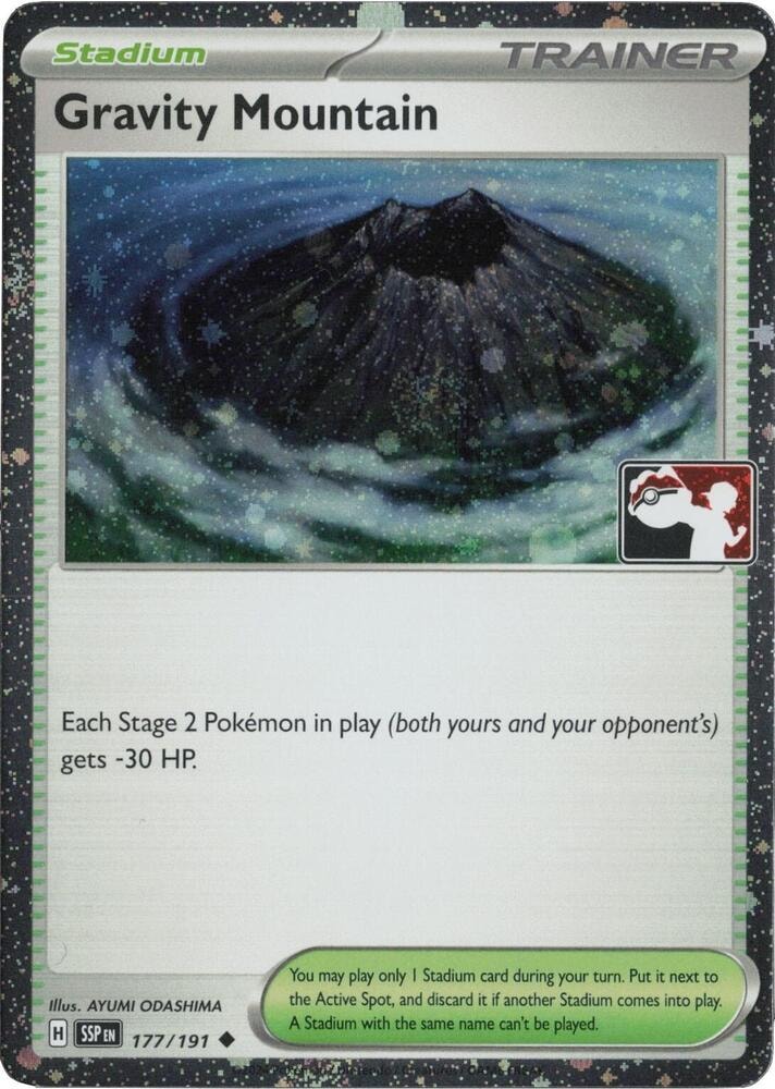 Gravity Mountain 177 191 Cosmos Holo