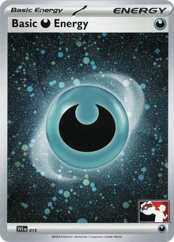 Basic Darkness Energy 015 Cosmos Holo