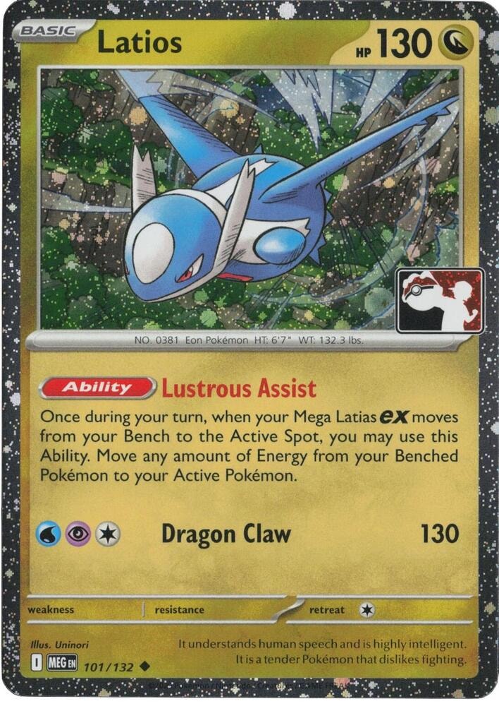 Latios 101 132 Cosmos Holo