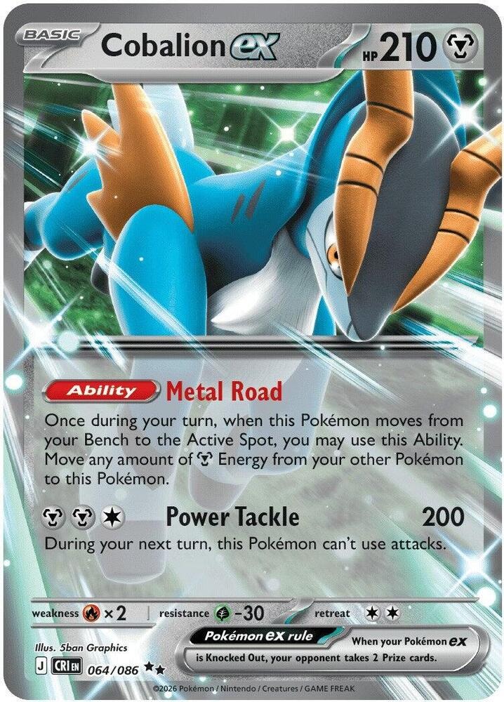 Cobalion ex 064 086