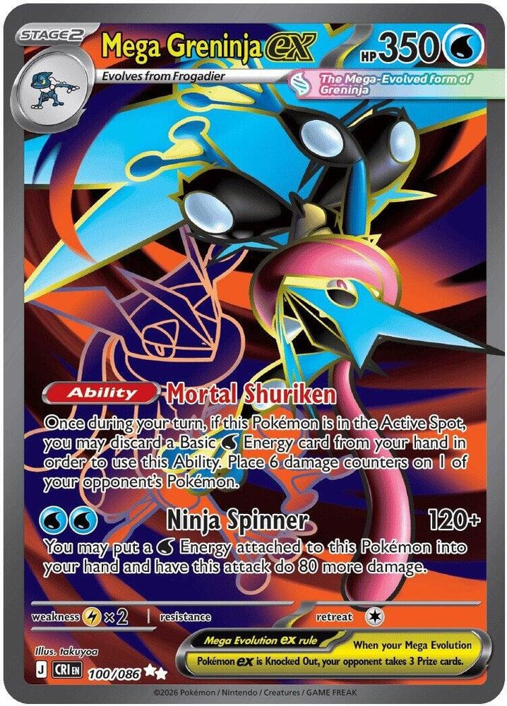 Mega Greninja ex 100 086