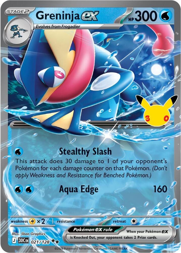Greninja ex 021 128