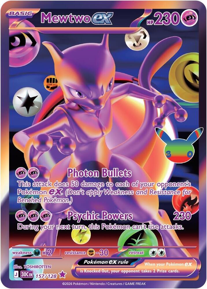 Mewtwo ex 157 128