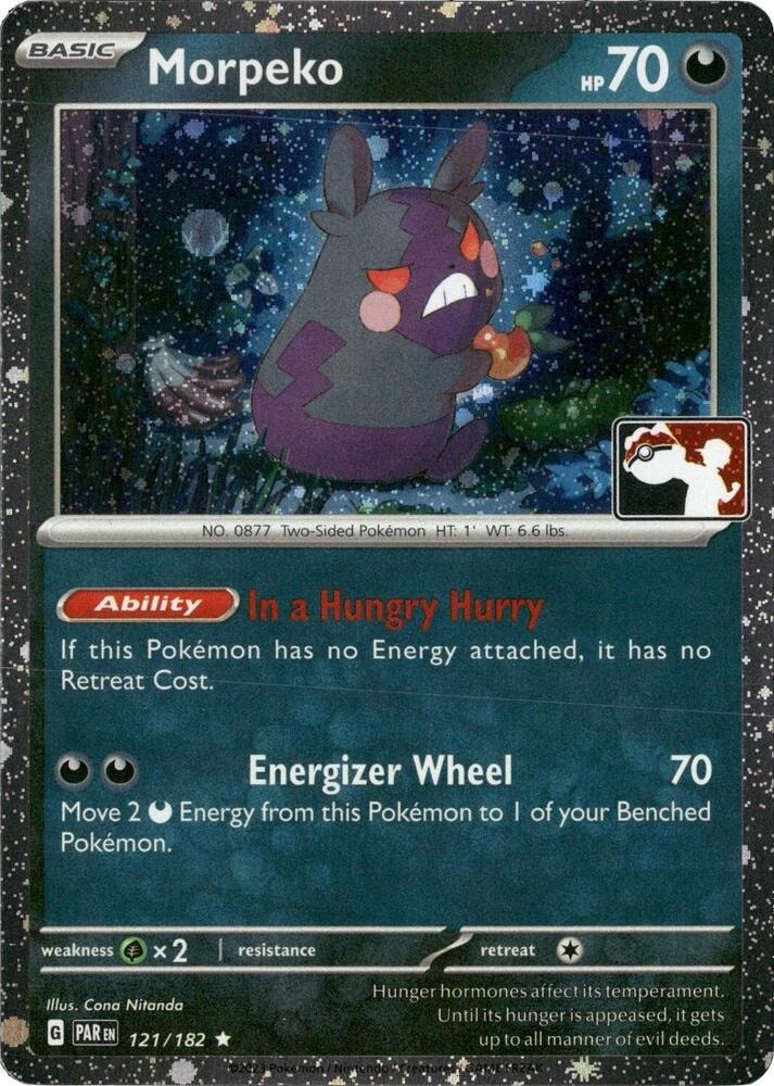 Morpeko 121 182 Cosmos Holo