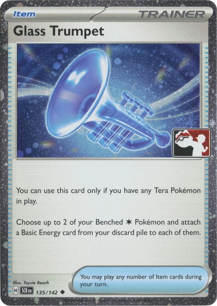 Glass Trumpet 135 142 Cosmos Holo