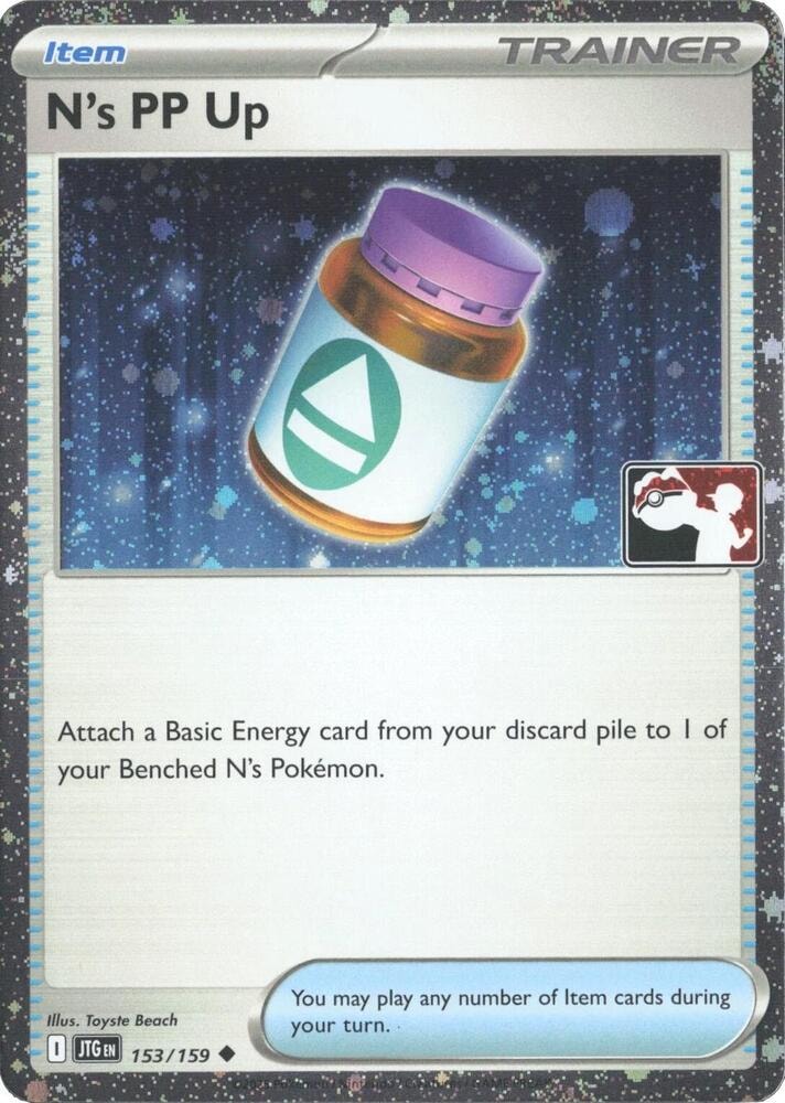 Ns PP Up 153 159 Cosmos Holo