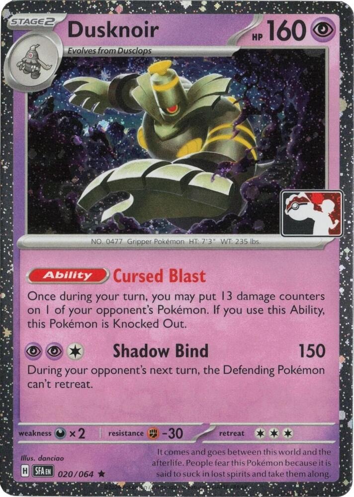 Dusknoir 020 064 Cosmos Holo