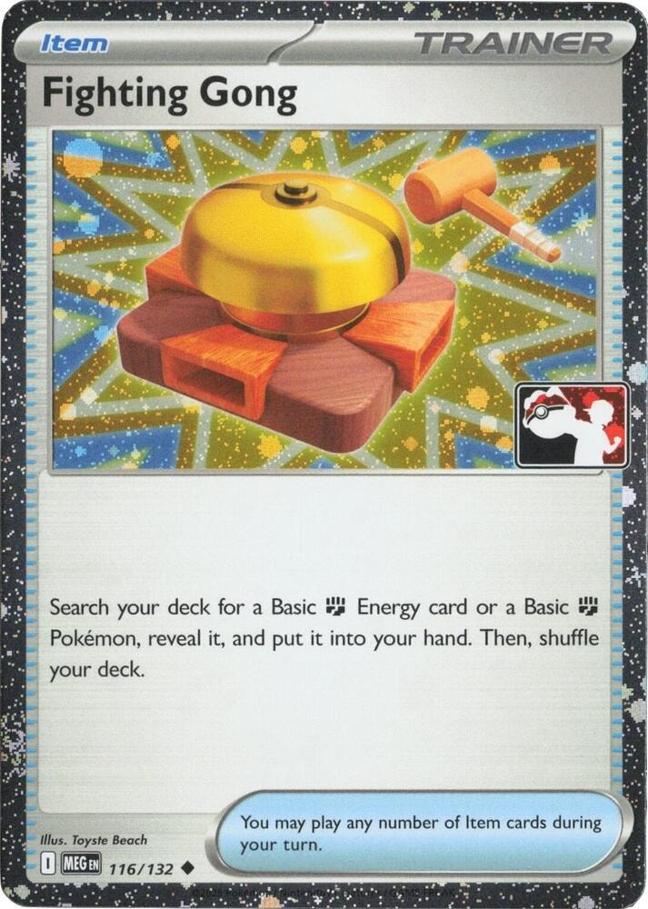 Fighting Gong 116 132 Cosmos Holo