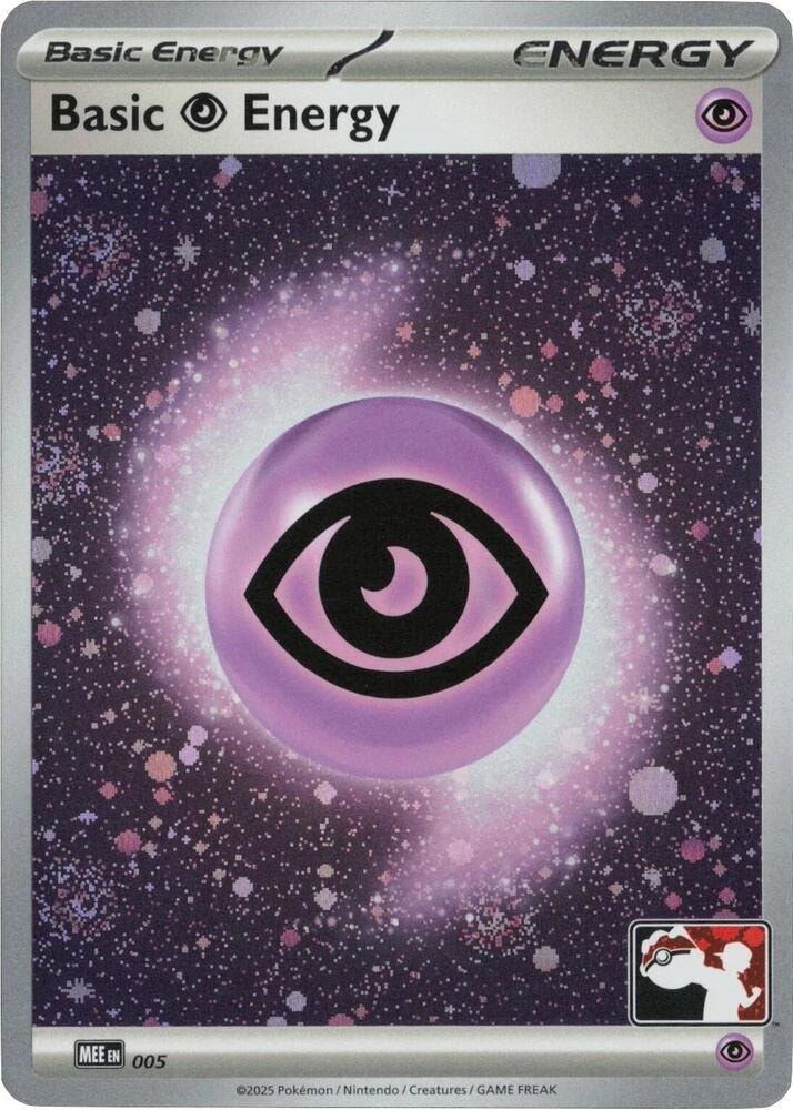Basic Psychic Energy MEE 005 Cosmos Holo