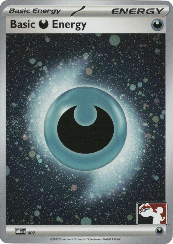 Basic Darkness Energy MEE 007 Cosmos Holo