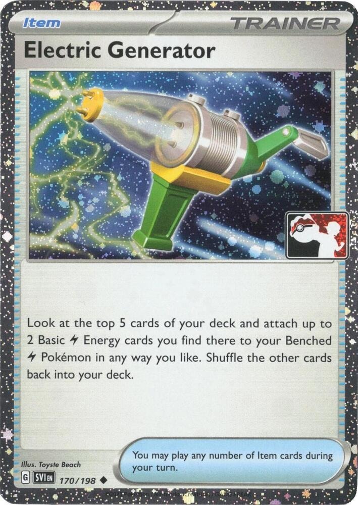 Electric Generator 170 198 Cosmos Holo