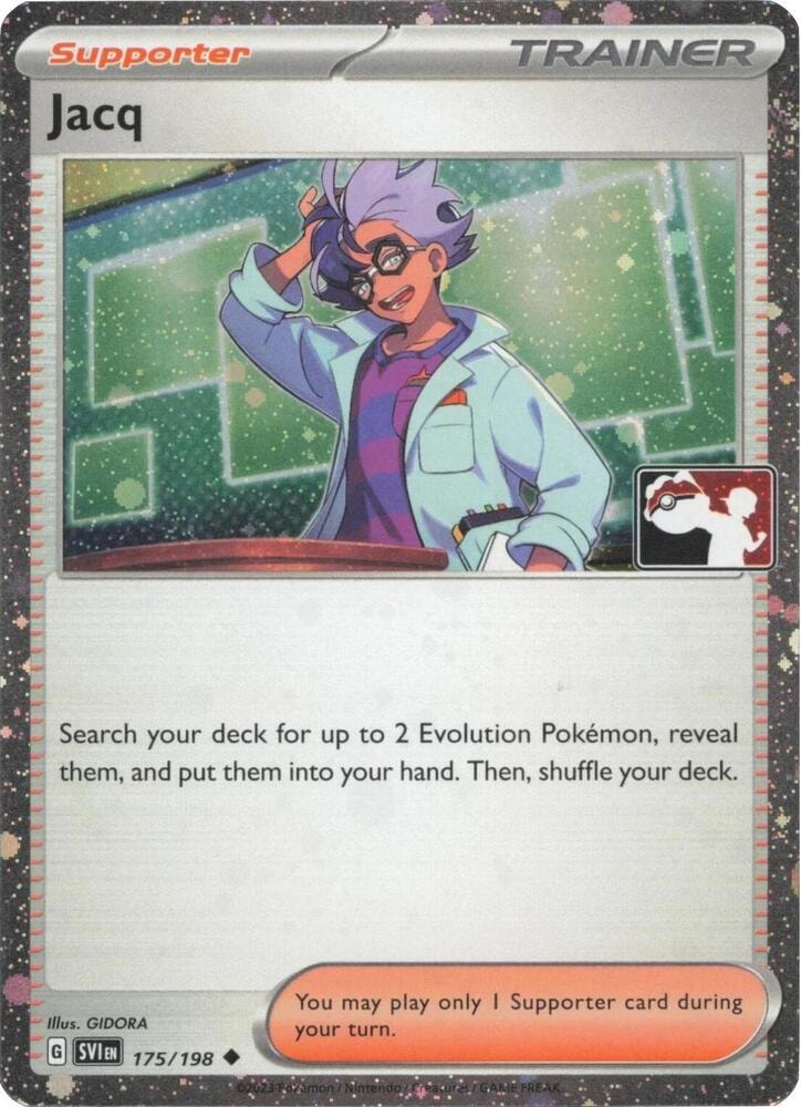 Jacq 175 198 Cosmos Holo