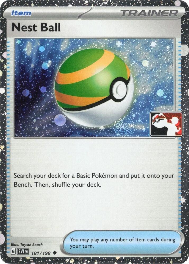 Nest Ball 181 198 Cosmos Holo