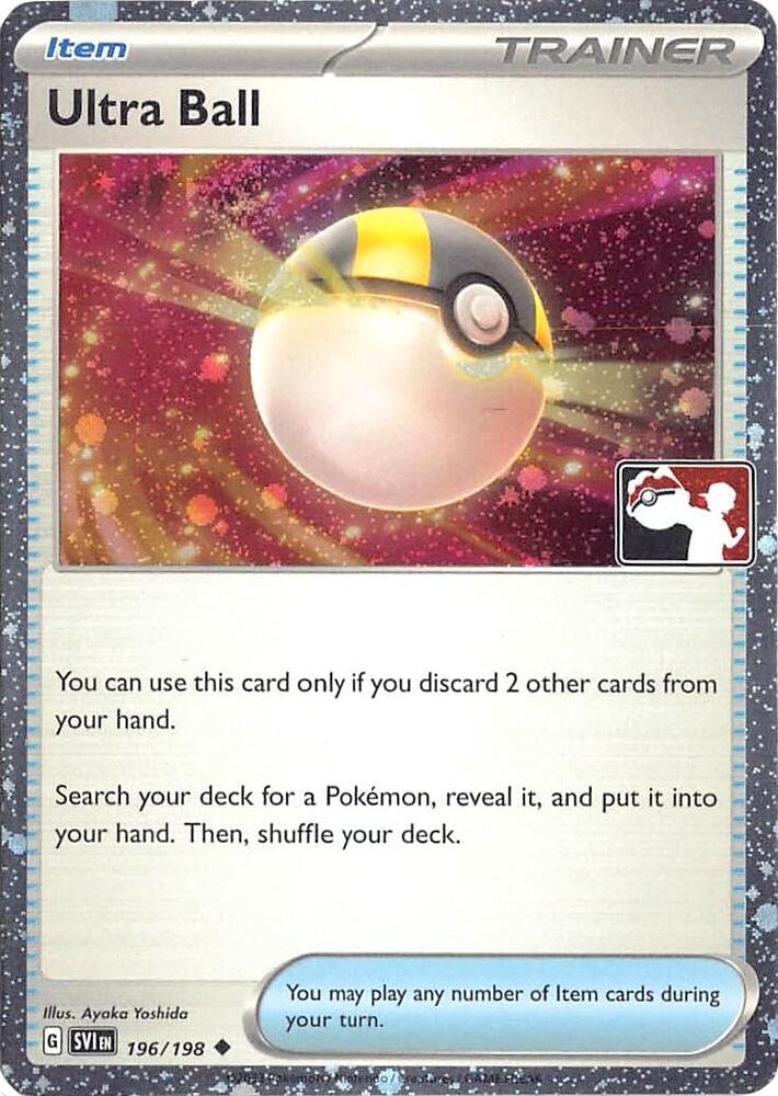 Ultra Ball 196 198 Cosmos Holo