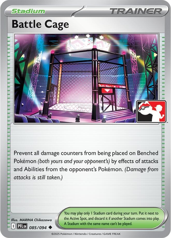 Battle Cage 085 094
