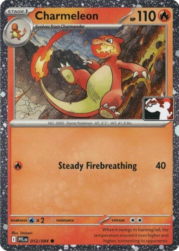 Charmeleon 012 094 Cosmos Holo