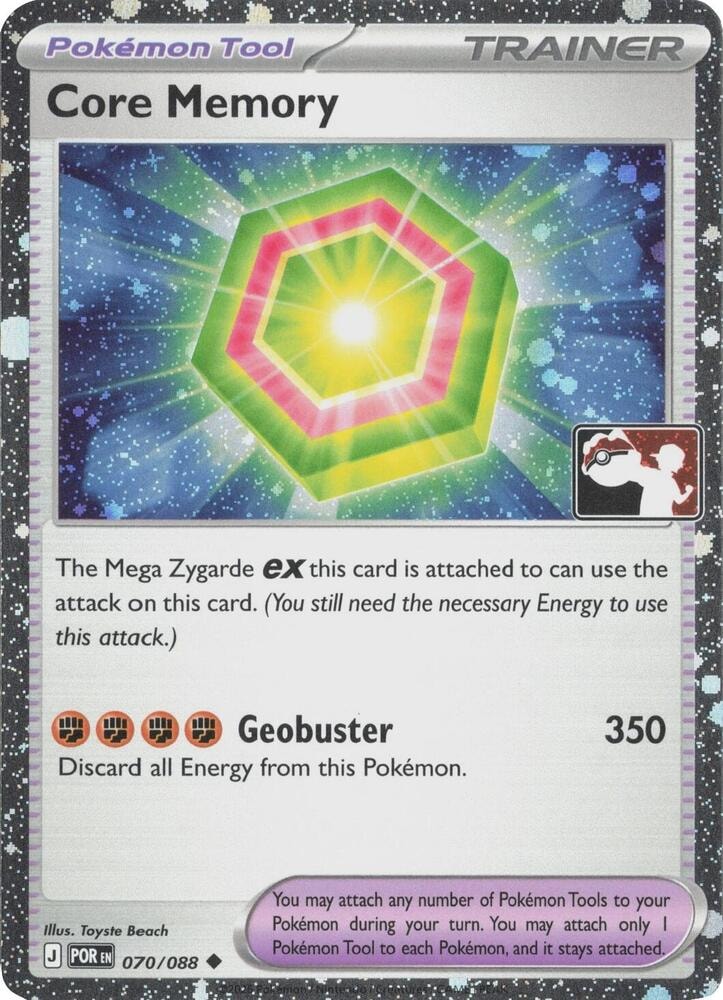 Core Memory 070 088 Cosmos Holo