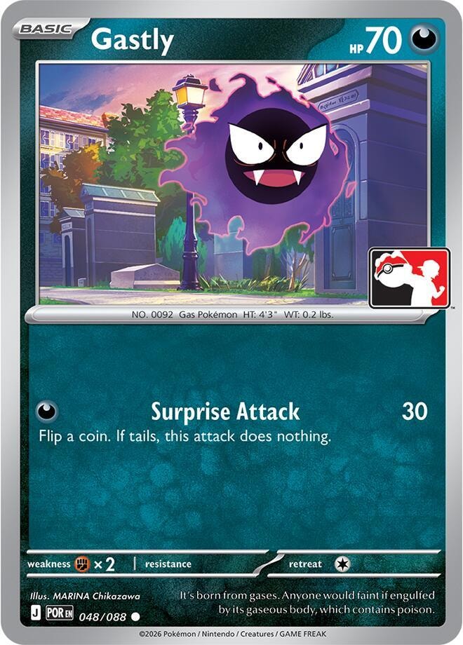 Gastly 048 088